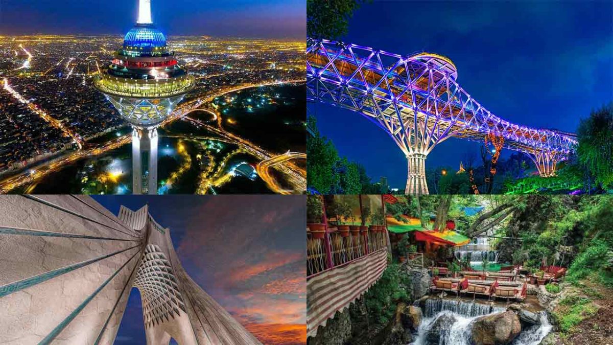 بهترین مکان های تفریحی تهران